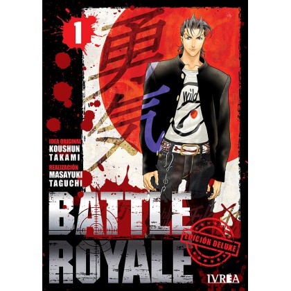 Battle Royale 01 